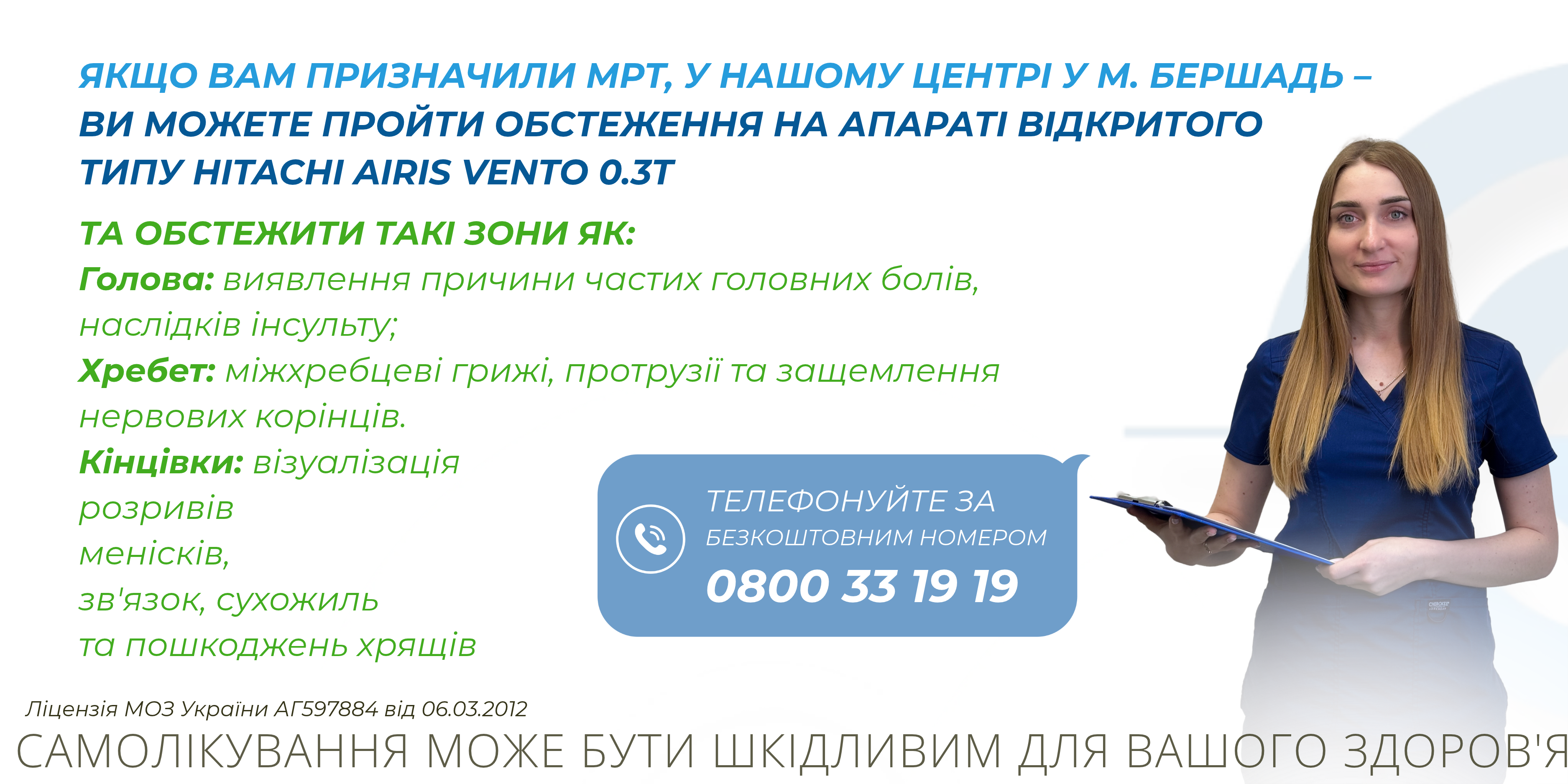 %D0%BF%D0%BE%D1%81%D1%82%D0%B8%20(12)_1