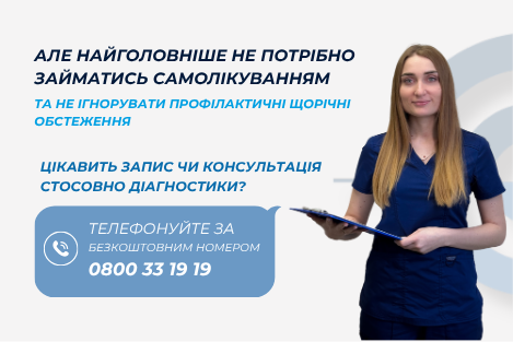 %D0%BF%D0%BE%D1%81%D1%82%D0%B8%20(18)