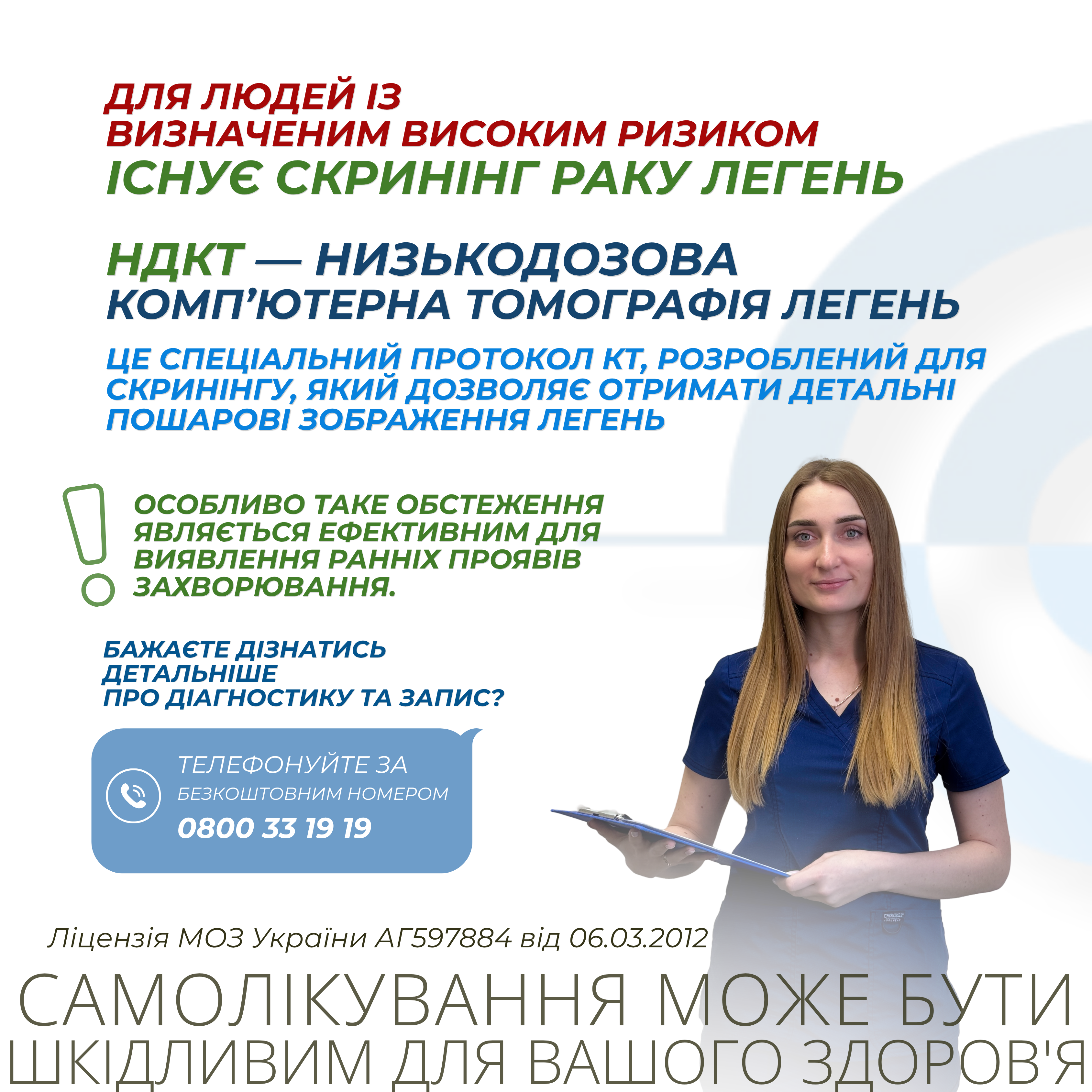 %D0%BF%D0%BE%D1%81%D1%82%D0%B8%20(20)