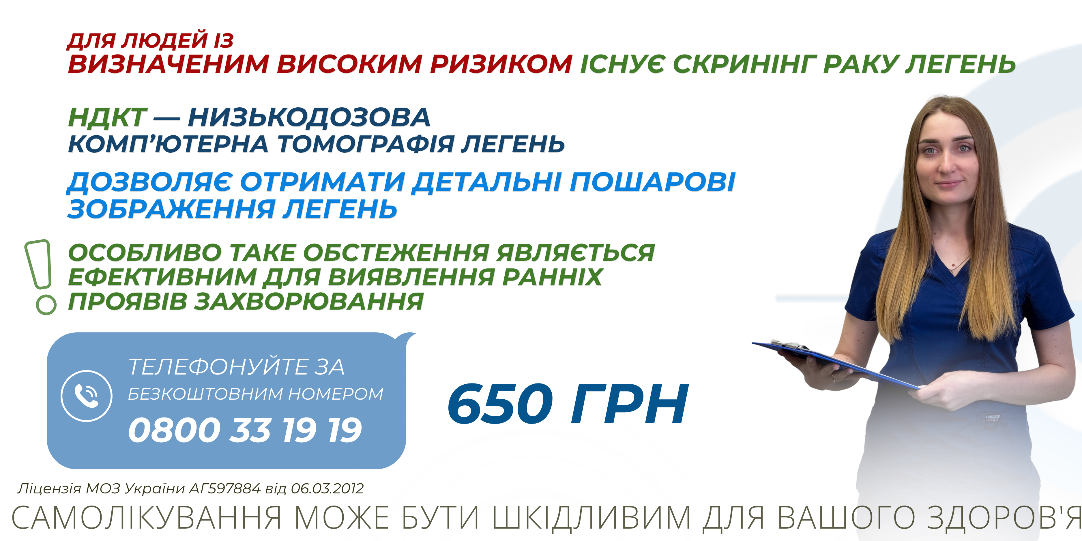 %D0%BF%D0%BE%D1%81%D1%82%D0%B8%20(9)_1